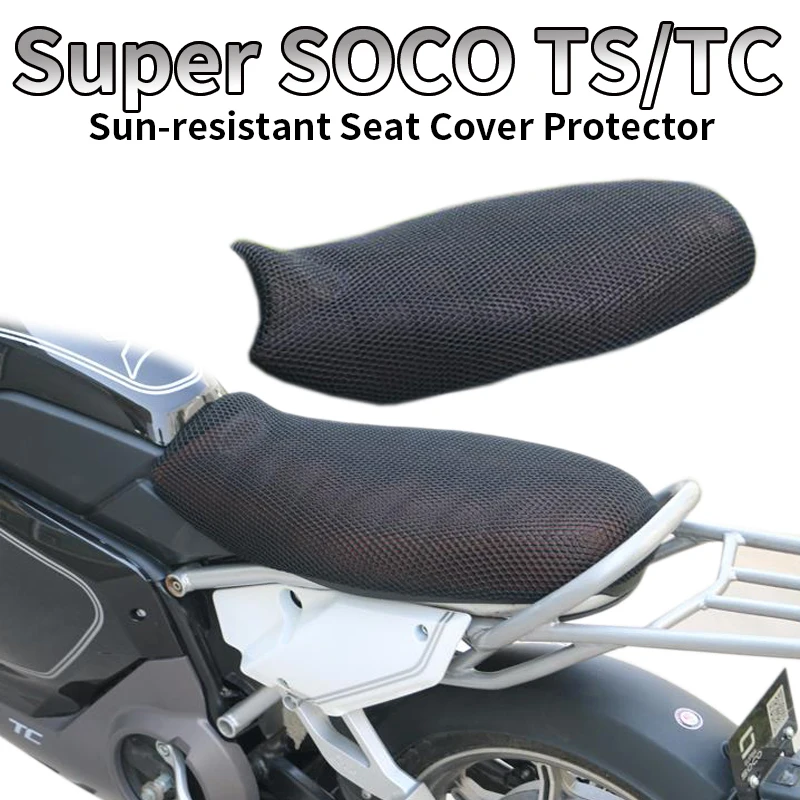 Motorcycle Seat Breathable Sun-resistant Seat Scratch resistant Cover Protector for Super SOCO TS Lite TS Pro TC 1200R TSX