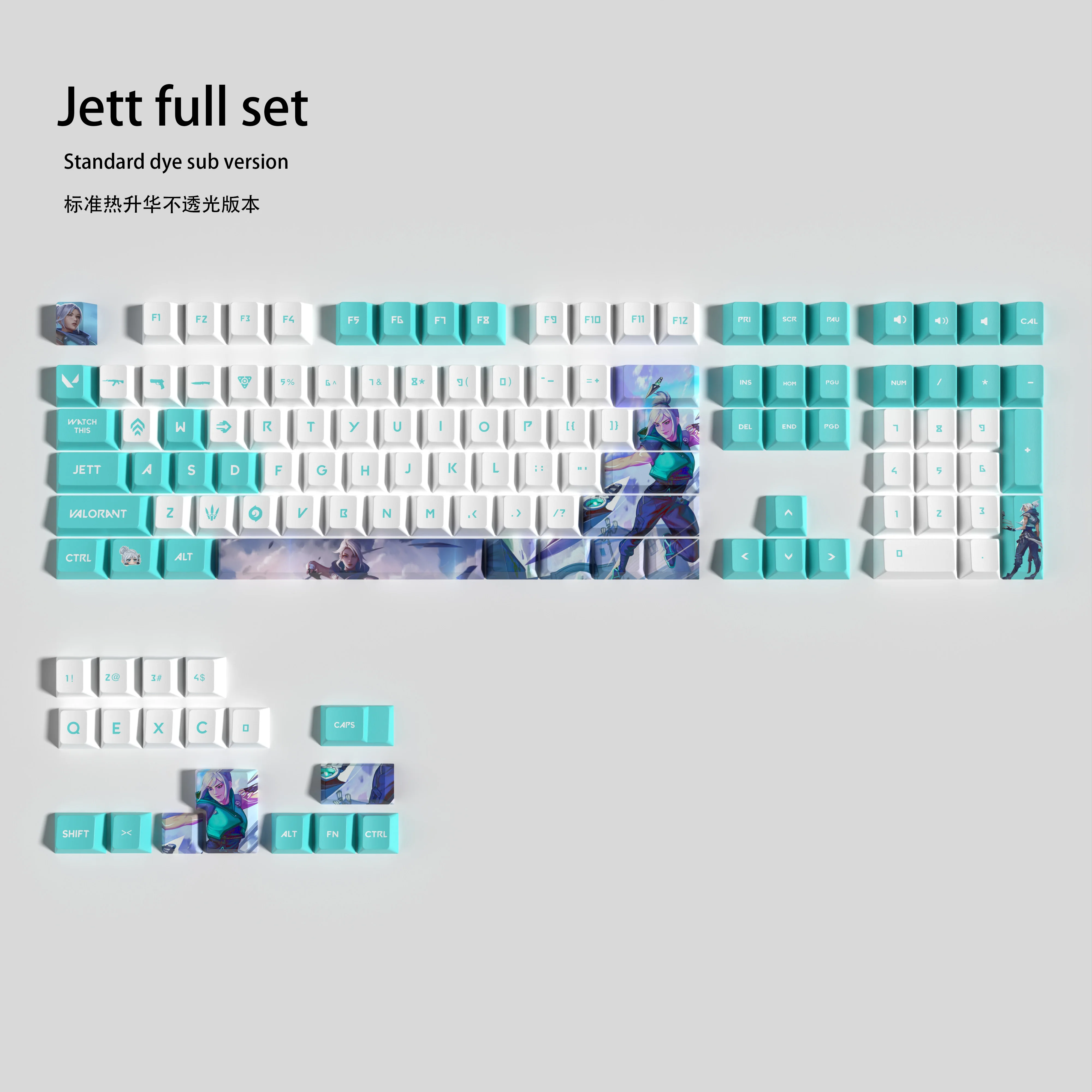 Valorant-transparente Side Print Letter Pbt Dye Sub Keycaps Conjunto Completo Adequado para Keycaps Game Keycaps - Imagem 5