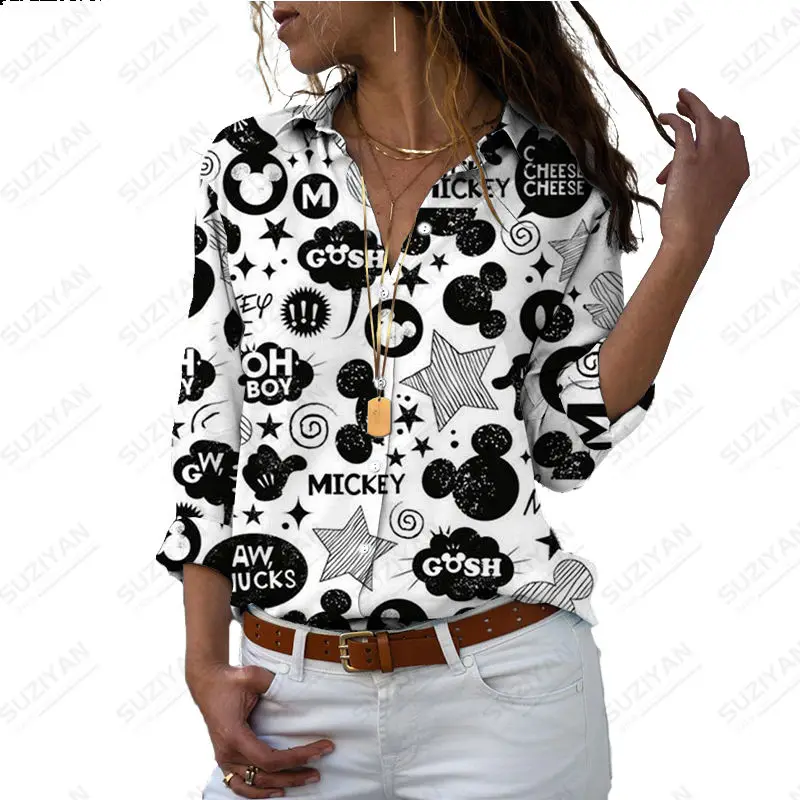 Рисунок 3 - Новая повседневная Уличная одежда в магазине 2023