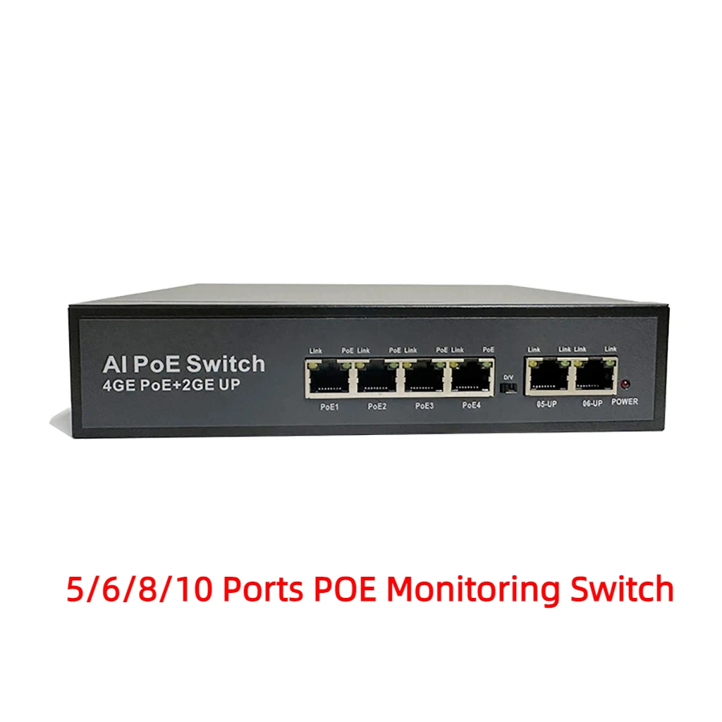 POE 모니터링 스위치 5/6/8/10 포트 10/100/1000Mbps 표준 POE 48V 전원 공급 네트워크 스위치, 250M 확장 모드 지원