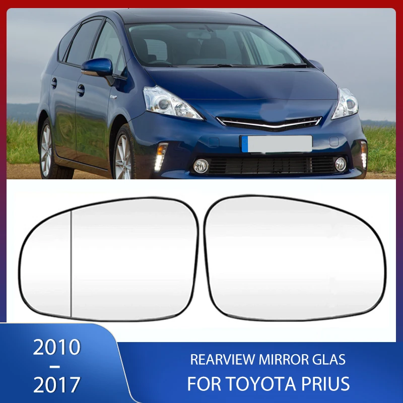 

Car Rearveiw Mirror Glass Outside Door Side Lens With Heating Heated For Toyota Prius 2010 2011-2017 87931-0P060 87961-0P060