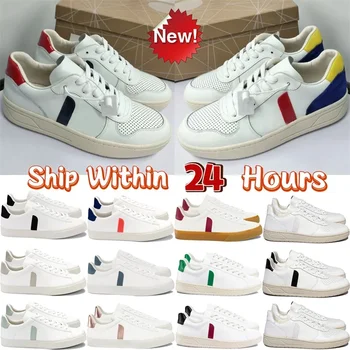 오리지널 여성 남성 디자이너 크롬프리 가죽 스포츠 패션 아웃도어 신발, 말차 화이트 옥 내추럴 핑크 그린 연회 트레이너