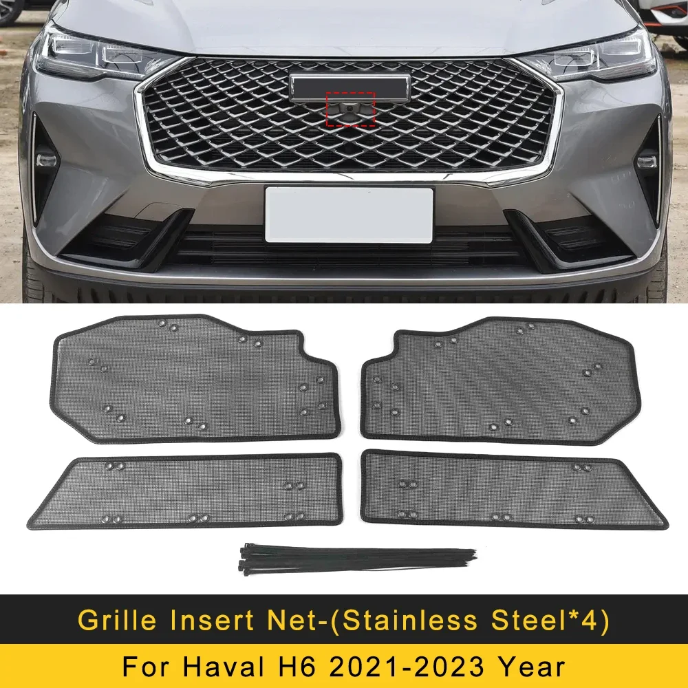 thumbnail image 1 of Para Haval H6S H6 COUPE Supreme+ 2013-2023 Accesorios para automóvil Rejilla delantera Inserto Red Antiinsectos Malla protectora a prueba de basura, 1 of 5