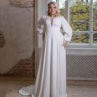 Jiayigong Plus Size Muslim Wedding Dress Modest Long Sleeves Scoop Neck Beading Jersey A Line Sweep Train Bridal Dresses 1