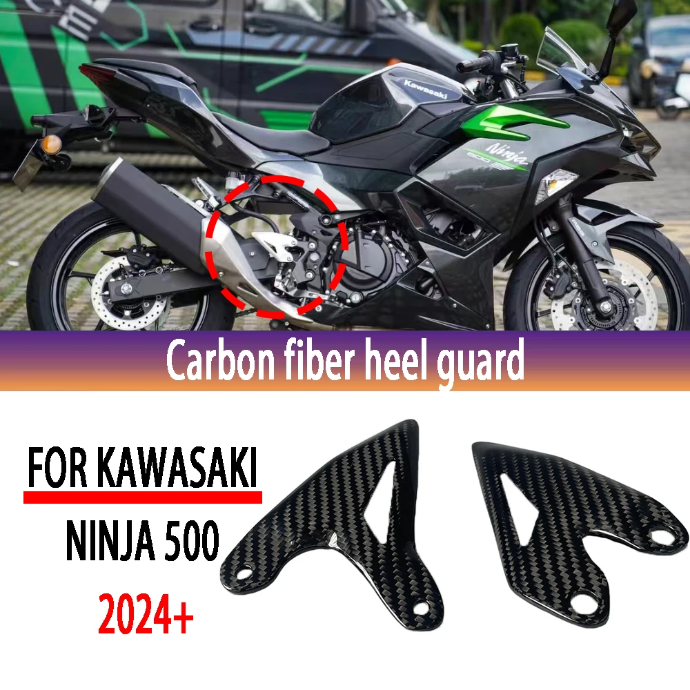 Neu Für Kawasaki Ninja 500 2024-Carbon Fiber Motorrad Pedale Hinterrad Set Zubehör Ferse Wachen