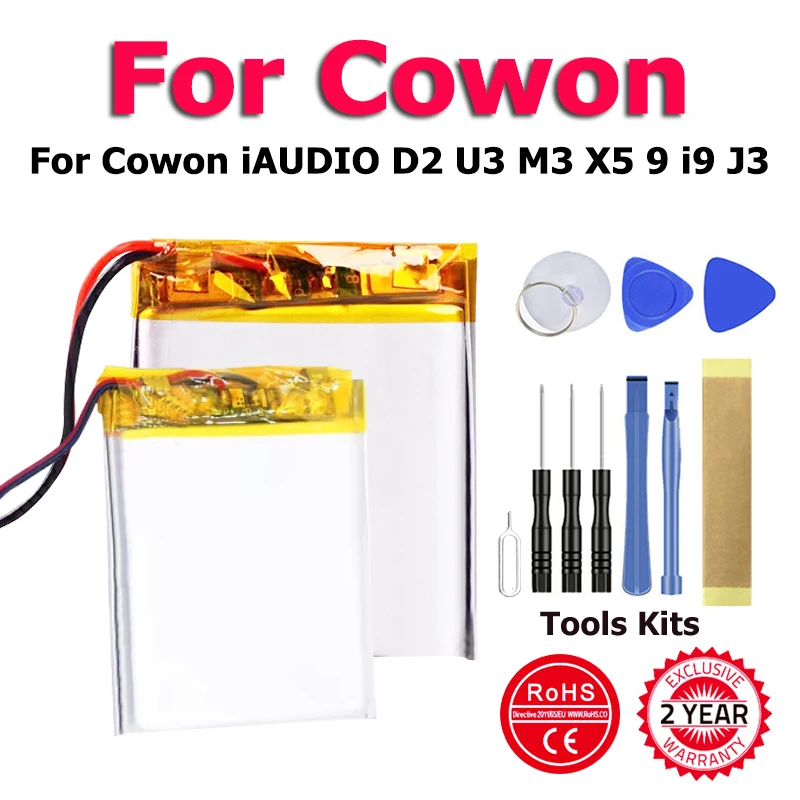 Высококачественный CowonD2Plus IAUDIOU3 IAUDIOM3 IAUDIO9 IAUDIOJ3 Новый аккумулятор для Cowon iAUDIO D2 U3 M3 X5 9 i9 J3