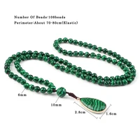 Colliers et Bracelets de perles en pierre de Malachite naturelle pour femmes, pendentifs en perles vertes, breloques, colliers de prière Mala, bijoux de Yoga pour hommes, 108 5