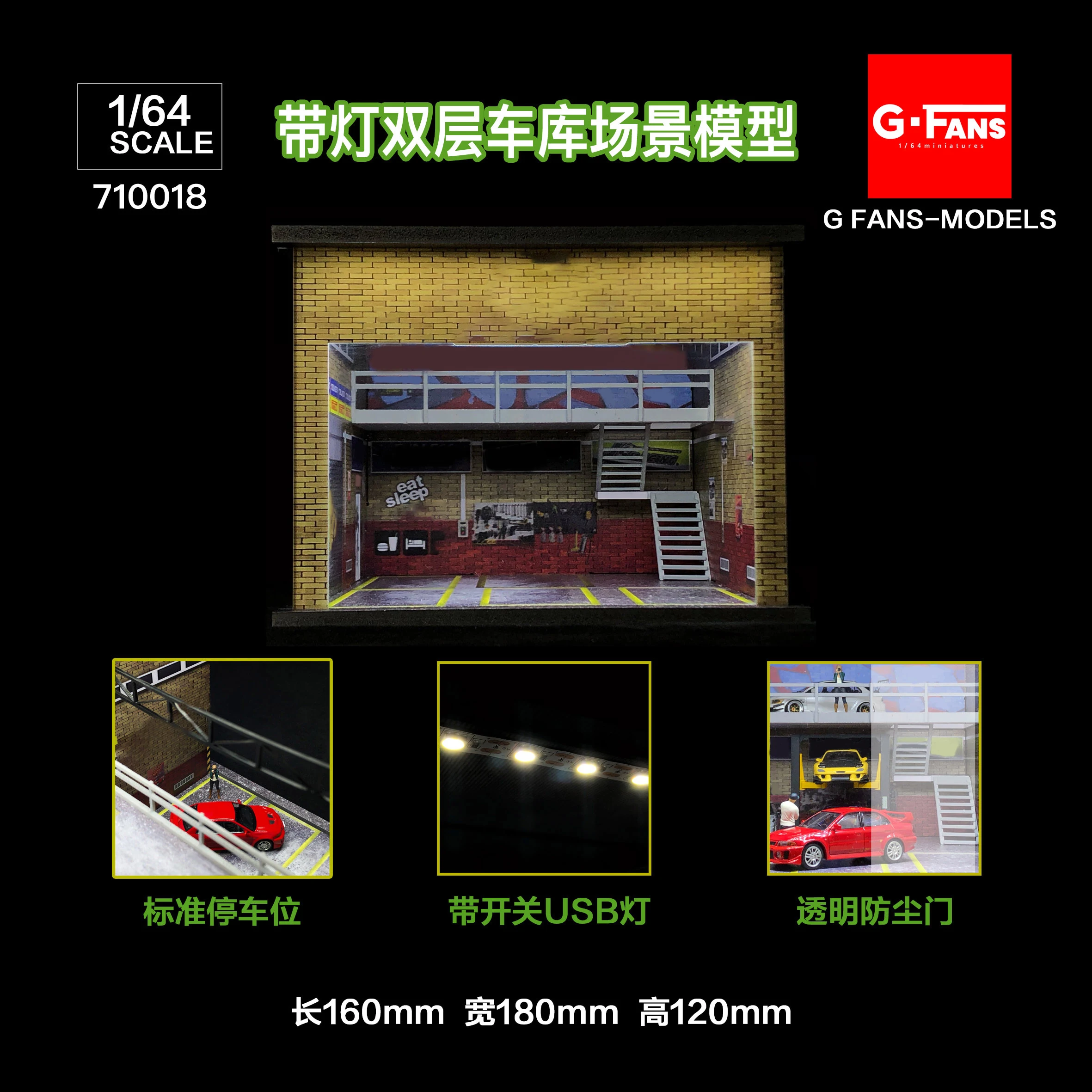 1/64 Diorama Die-Cast Car Garage Model LED Street Building Scene