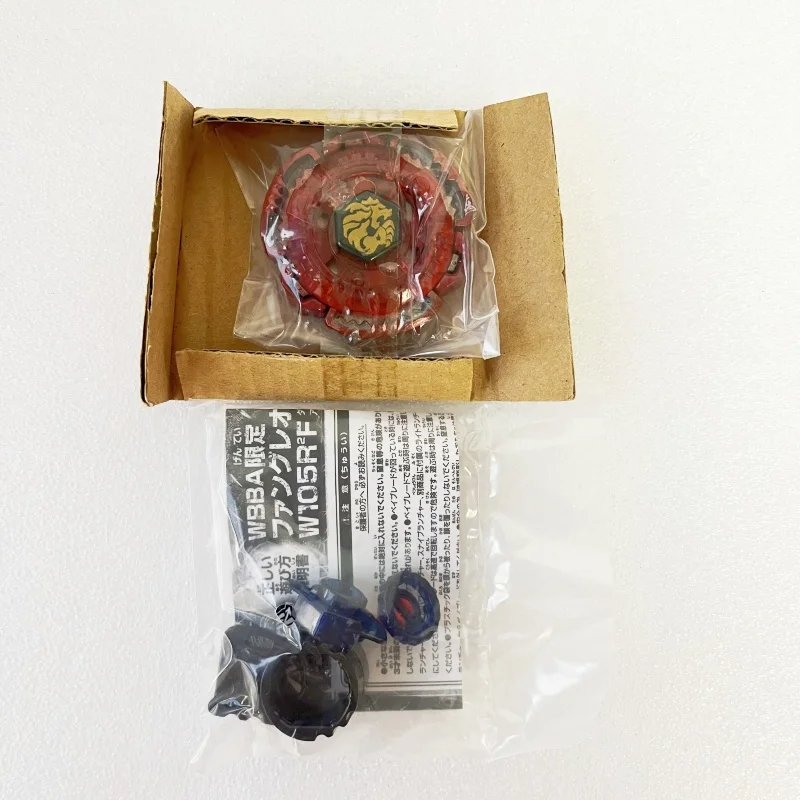 beyscollector MFB Fang Leone W105R2F Red BURNING CLAW Version