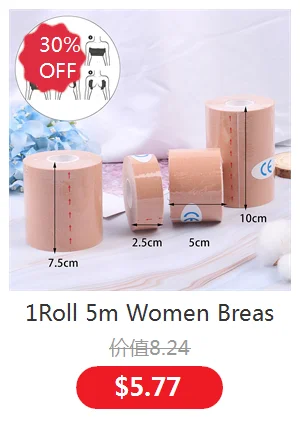 1 paar Pailletten Pasties Aufkleber Frauen Dessous Brust Bh Nippel Abdeckung Selbstklebende Stern Form Bh Nippel Abdeckung – Detail 8