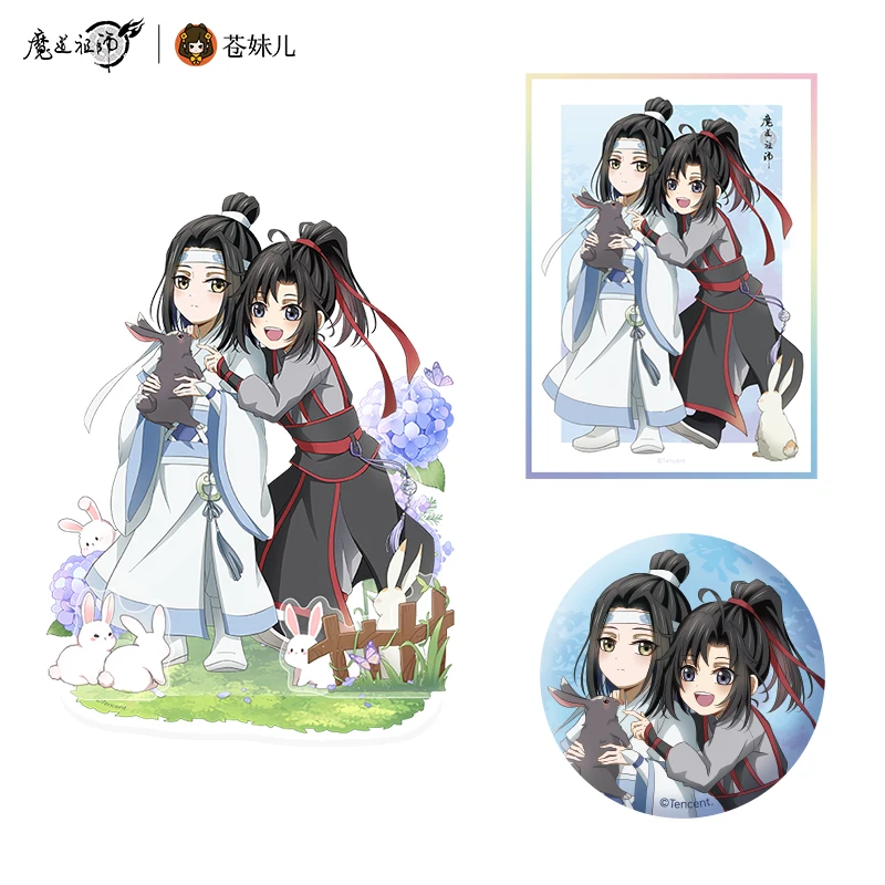 ִϸ̼ MDZS Wuxian Wangji Ϳ 䳢   ũ ĵ  ׷  Ǹ  ÷  