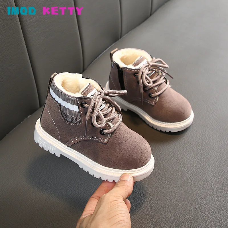 

Children's Thickened Velvet Cotton Shoes Girls' Waterproof Short Boots Baby Cotton Boots Kids Shoes Boys' Warm Boots Winter New