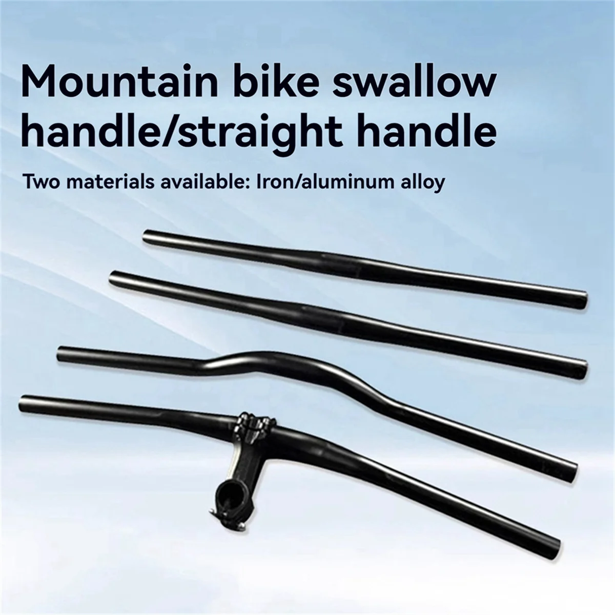 BAAU Aluminum Alloy Handlebar Bicycle Mountain Bike Handlebar Faucet Lengthened Handle Thickened. F