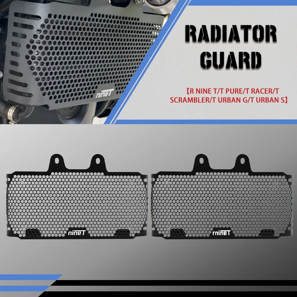 

RNineT Motorcycle Accessorie Oil Cooler Guard RnineT Radiator Grill Cover Protector For BMW R Nine T SCRAMBLER PURE RACER URBAN