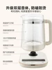 Midea Health Pot Household Multi functional Electric Heating Stew and Boil Flower Tea Boiling Water Pot Glass Automatic Cooking 3