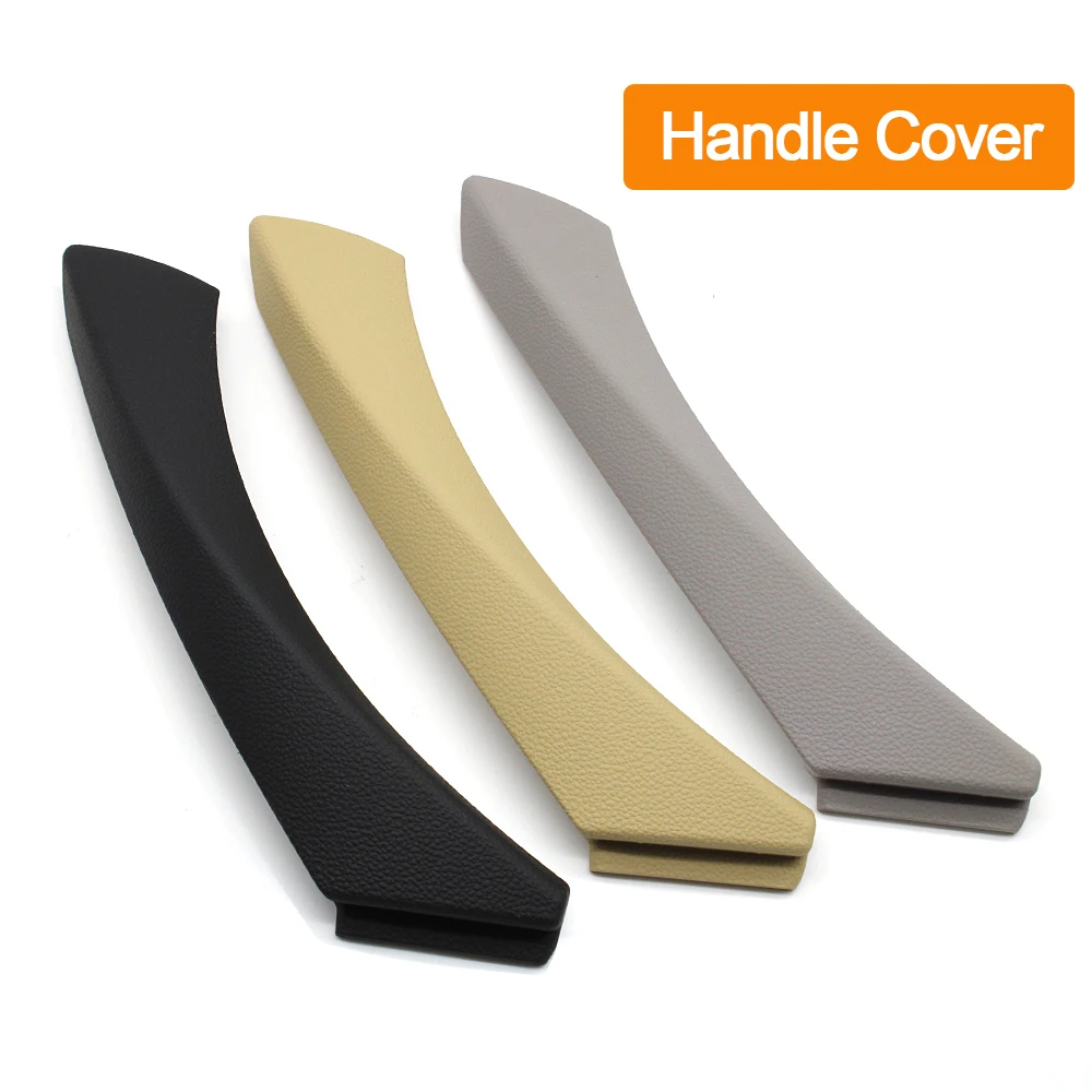 Рисунок 3 - Модернизированная накладка на внутреннюю дверную ручку