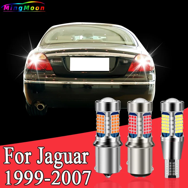 Pack LED JAGUAR S-TYPE II (X200) 4.2 V8 (2002 à 2007) – Pack Complet