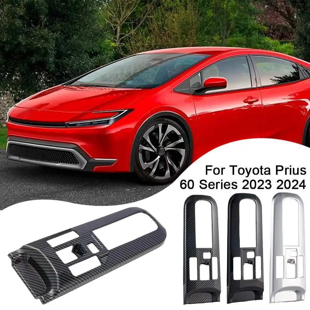 

Декоративная защитная рамка для Toyota PRIUS 60 Series 2023 2024