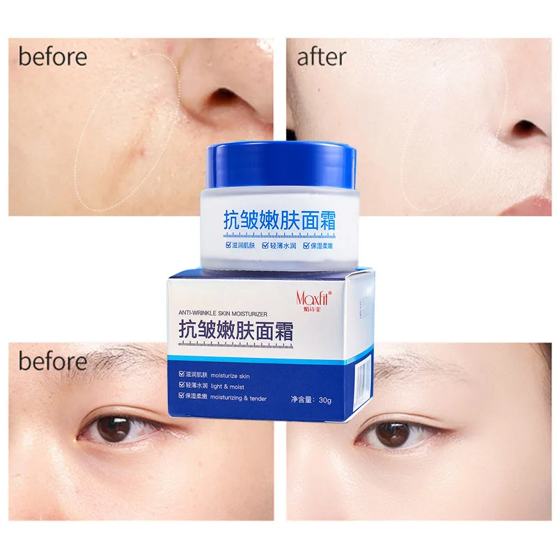 

New product Anti wrinkle face cream moisturizes tightens brightens skin tone improves dry skin autumn winter skin care