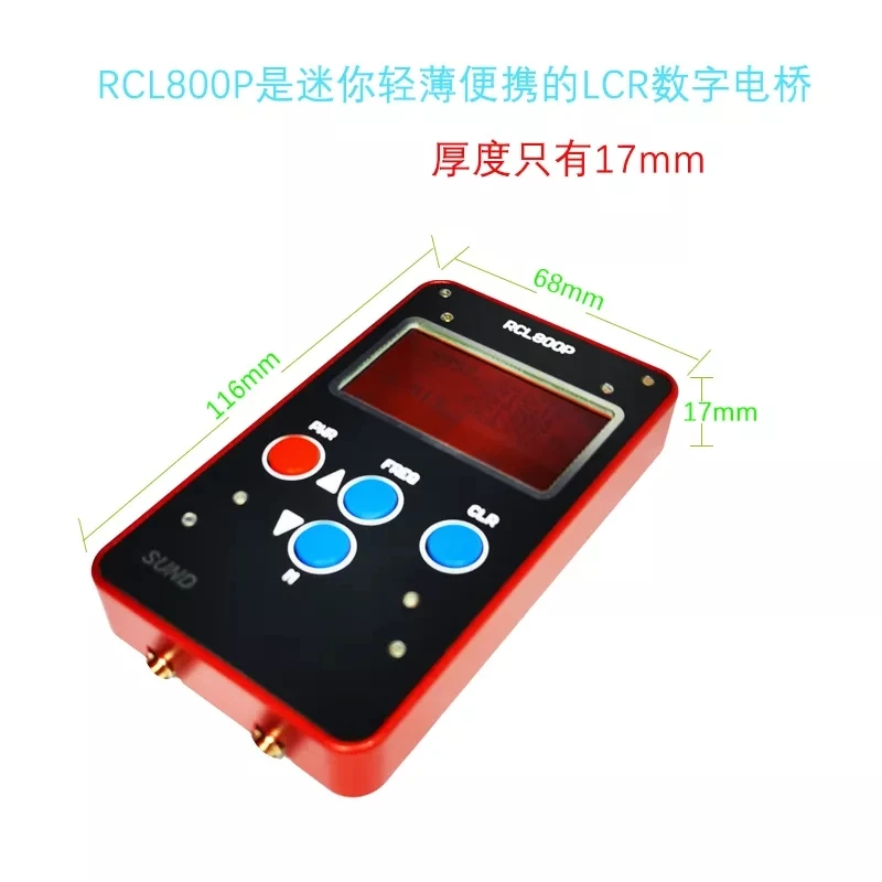 RCL800P ޴ ڵ LCR  ESR  ׽ ڵ  0.1% + ͸ ÷ Ŀн δ , ޴ ڵ LCR  ׽