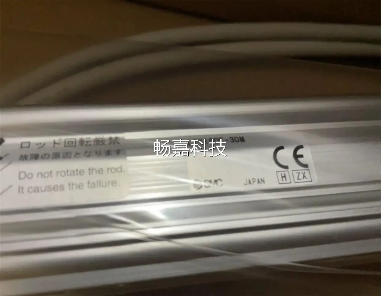 

New SMC Power Just LEY16DC-30M