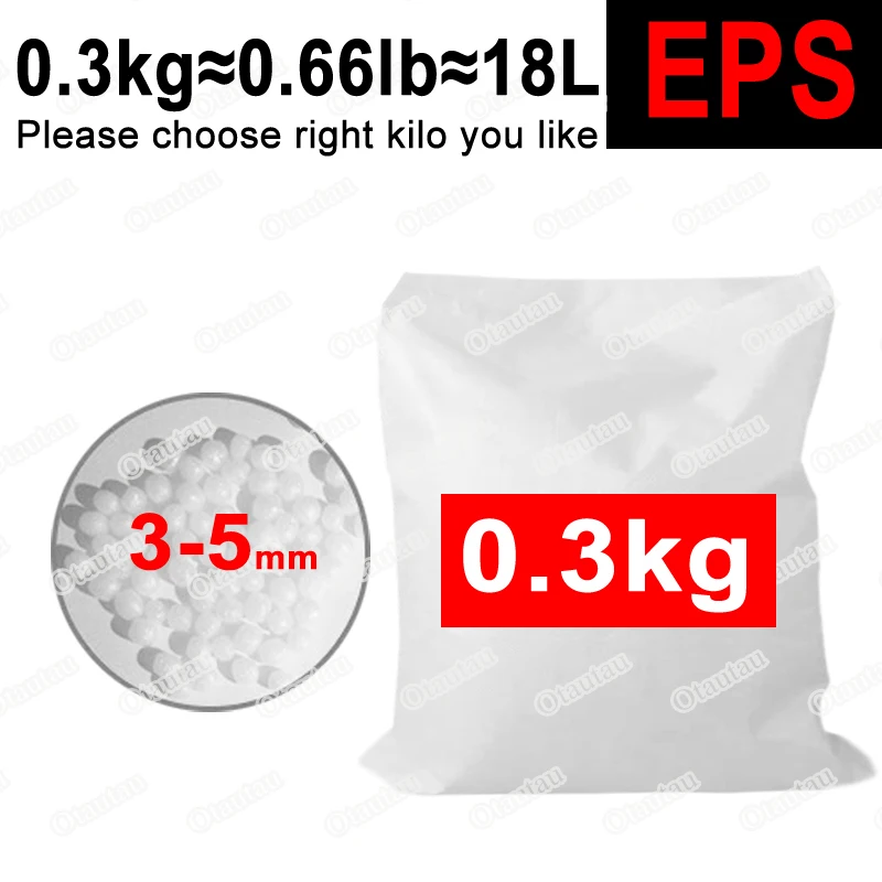 3-5mm eps-0.3kg