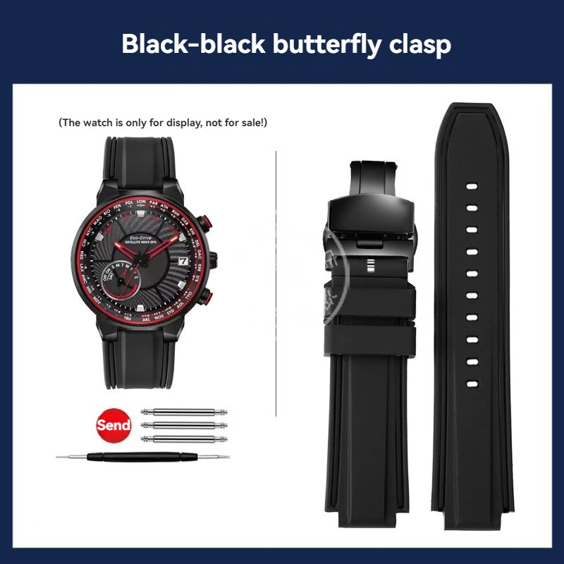 Waterproof Silicone Watch Strap - Modified Convex Design 24mm x 14mm