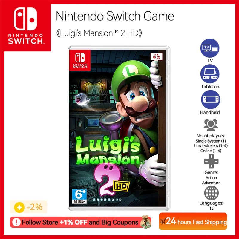Luigi's Mansion 2 HD Nintendo Switch Game Deals Physical for