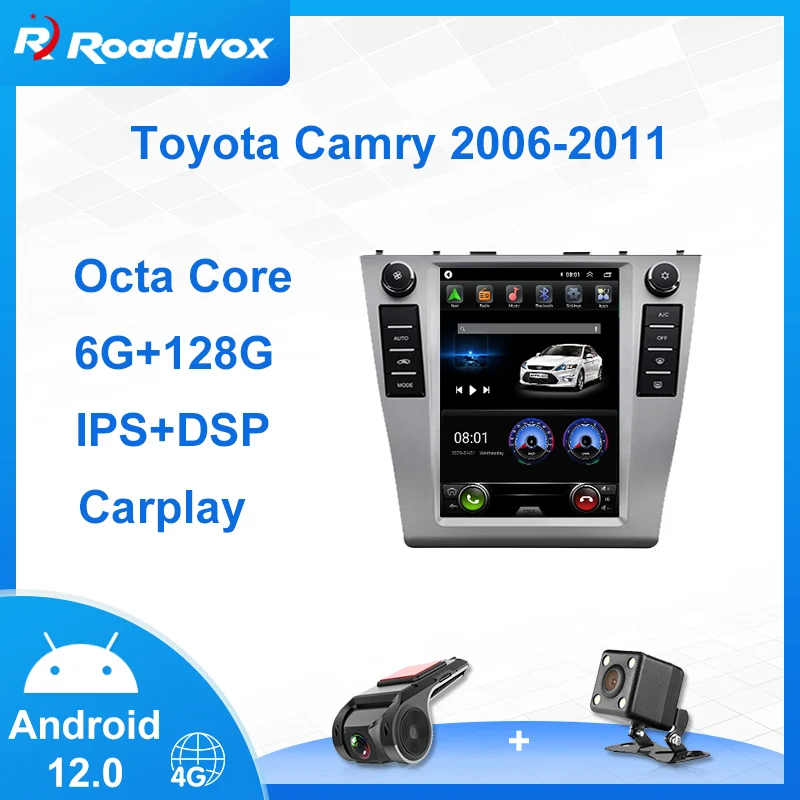 9 7 Android 12 0 Vertical Screen Tesla Style Car Radio For Toyota Camry 2006 2011 GPS 