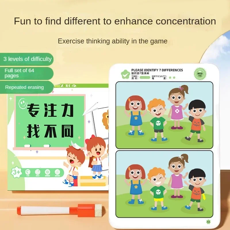64 Pages Find The Difference Puzzle Game Erasable and Rewritable Focus and Observational Training Brain Development Toy for Kids 3