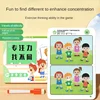 64 Pages Find The Difference Puzzle Game Erasable and Rewritable Focus and Observational Training Brain Development Toy for Kids 3