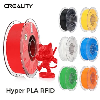 Hyper PLA RFID Filament 1KG 1