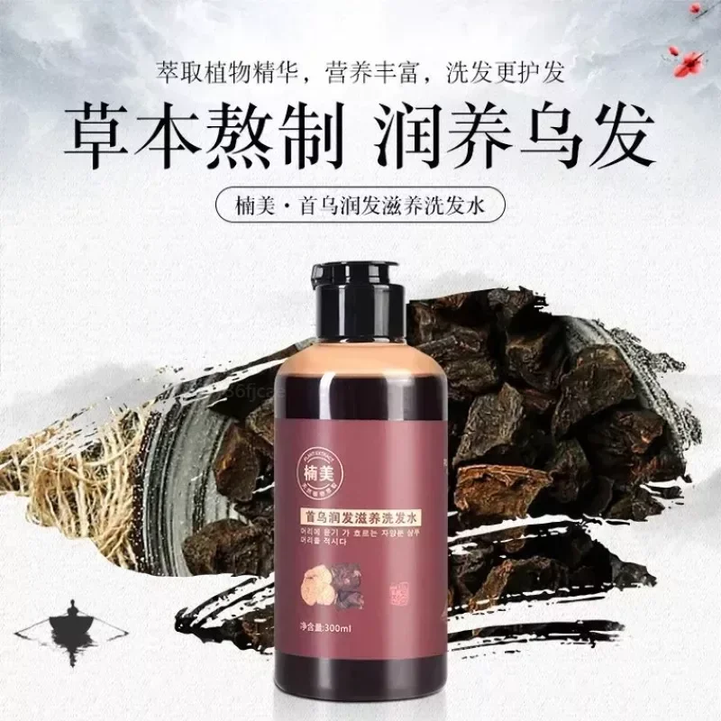 

Polygonum Multiflorum White To Black Shampoo Herbal Shampoo Grey Hair Remover Anti White Hair Treatment шампунь для волос