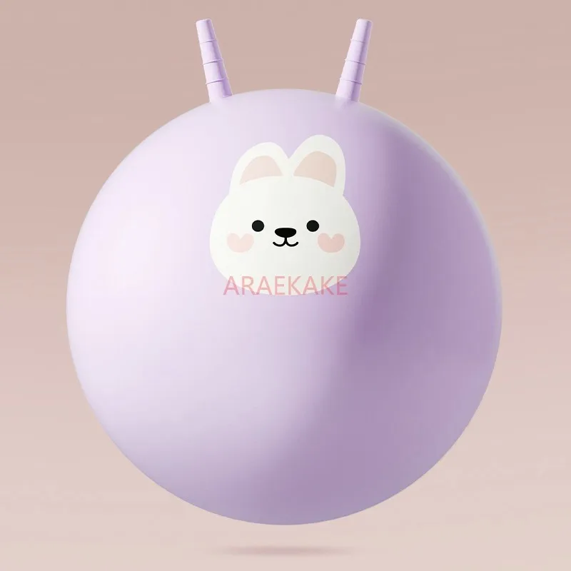 1pcs Sheep Horn Ball Children's Sensory Integration Training Balance Ball Yoga Fitness Equipment Thickened Explosion proof