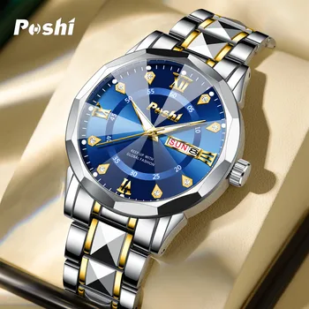 POSHI Men's Waterproof Quartz Watch – Dual Calendar & Luminous 1