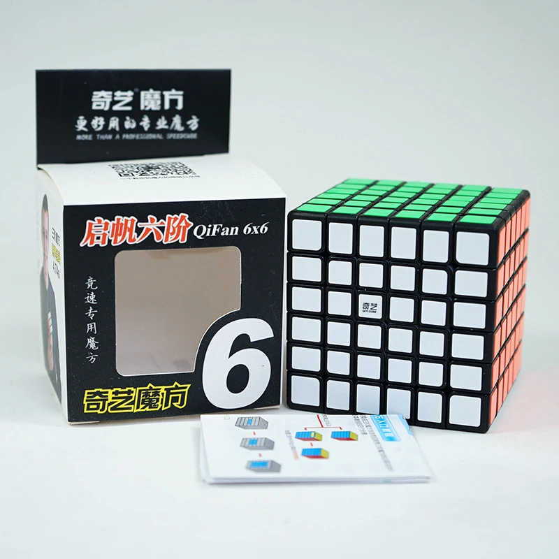 3x3x3 4x4x4 5x5x5 Magic Cube Puzzle Speed Cube Toys for Children Gifts For Qiyi