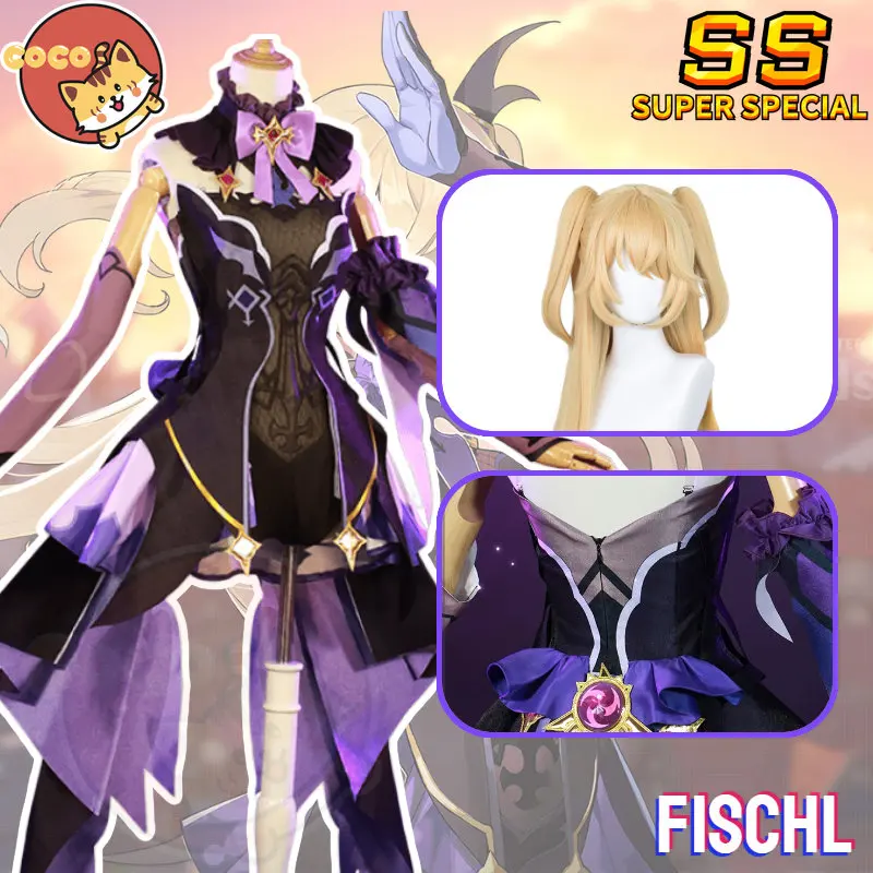 

CoCos-SS Game Genshin Impact Fischl Cosplay Costume Genshin Impact Cosplay Halloween Genshin Impact Fischl Cosplay Christmas