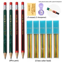 Kawaii 2.0 mm Mechanical Pencil Set with Sharpener and Color Leads (Color Pencil set B)