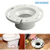 For DOMETIC 385345892 3Inch Socket Floor Flange Use For Mount Dometic/Sealand Gravity Discharge Toilets Accessories 2