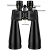 BORWOLF 20-60X70 Binoculars High Magnification  Long Range Zoom 60 Times  Hunting   Astronomical Telescope HD Professiona  Zoom 4