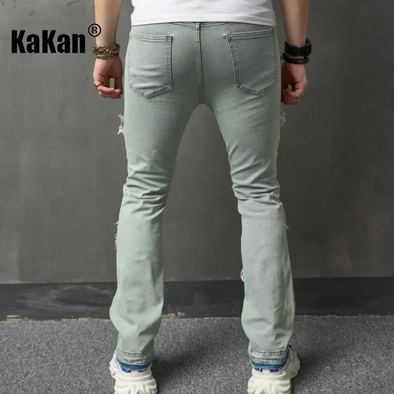 Kakan - New European and American Micro La Yellow Mud Jeans for Men, High Street Trendy Tassel Long Jeans K78-8023