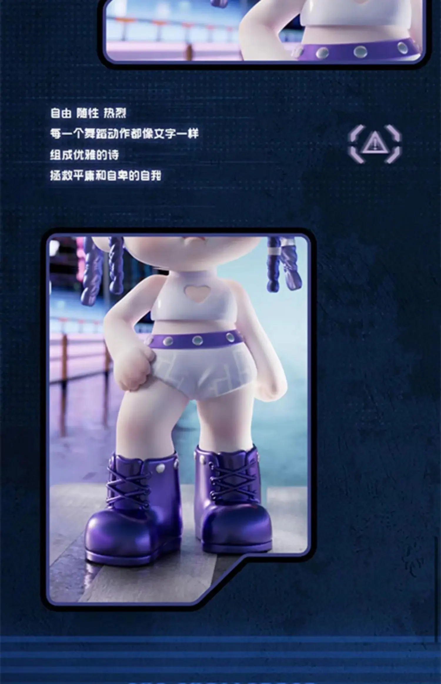 Tnt space rayan dora Forunityシーズンviシリーズ、限定リフト