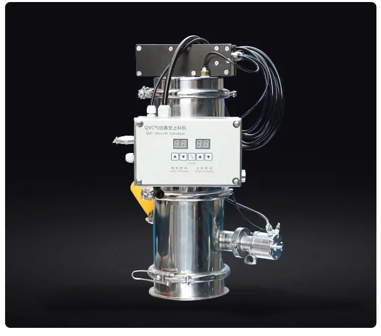 Vacuum suction machine Particle suction machine Feeder