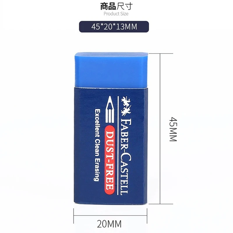 FABER CASTELL 특수 울트라 클린 지우개 및 잔해물 없음 그리기 그림 지울 수있는 미술 용품 사무용품