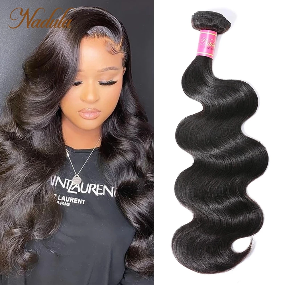 Nadula Hair 1Bundle Brazilian Body Wave Hair Weaving Natural Color Brazilian Hair Weave Bundles 100% Remy Human Hair Extensions