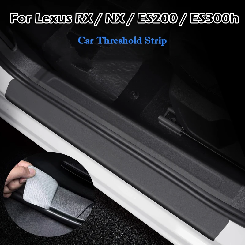 렉서스 NX RX ES200 ES300h 차량 문턱 보호 스트립 도어 트렁크 보호 ..