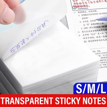 S/M/L 50Sheet Transparent Sticky Notes Weekly Plan Messages To Do List Notepads Clear Memo Pads For Home Office Stationary 1