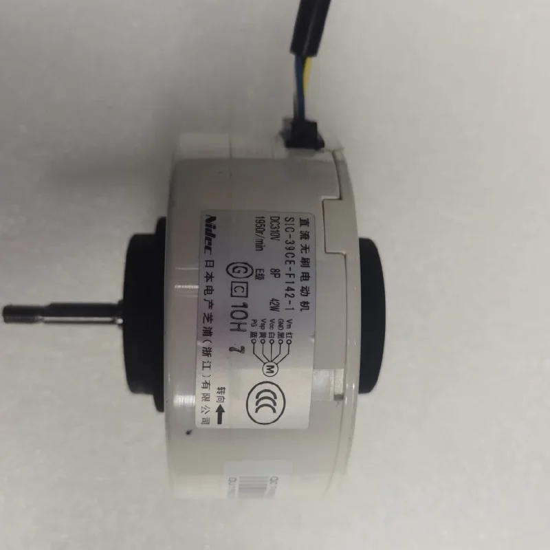 

Air Purifier Motor for Philips AC3055 AC3058 AC3833 AC3855 AC3036 AC3033 Air Purifier Parts Accessories Motor Replacement