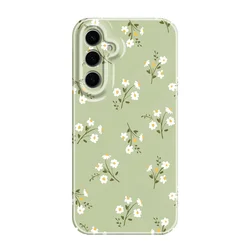 Sunshine Flower Design Hard Phone Case - Vibrant Protective Cover - Galaxy S23 Ultra (Color 1)