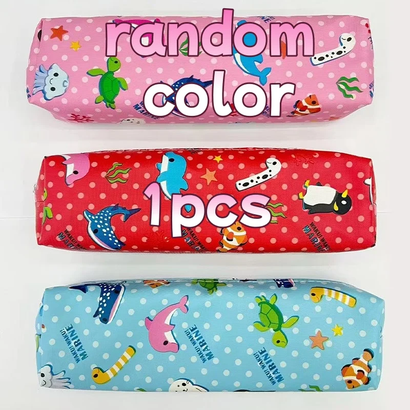 Animal Print PU Leather Pencil Pouch - Durable Multi-Purpose Zipper Pen Bag for Students and Children's Gifts
